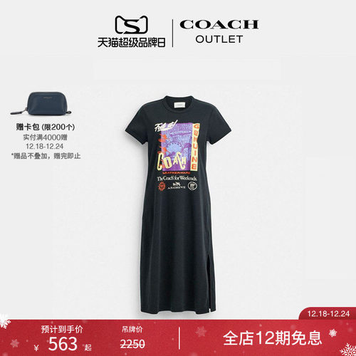 COACH/蔻驰奥莱女士90年代版型T恤连衣裙
