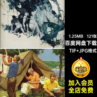 米德·谢弗绘画图集Mead合集素材电子插图121张油画作品Schaeffer