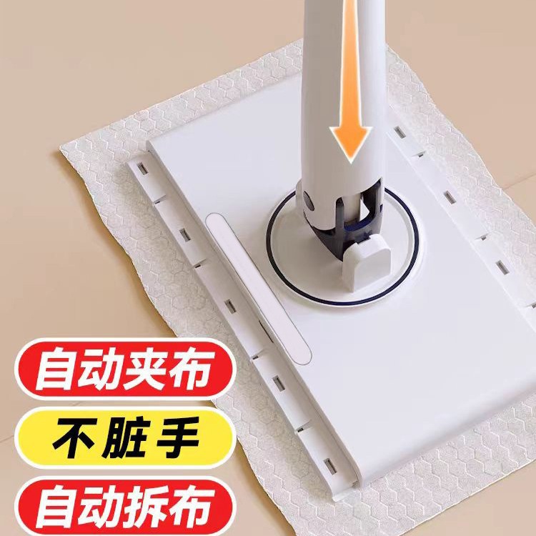 果奇洗脸巾迷你小拖把懒人拖把夹布拖把家用2024新款自动夹抹布