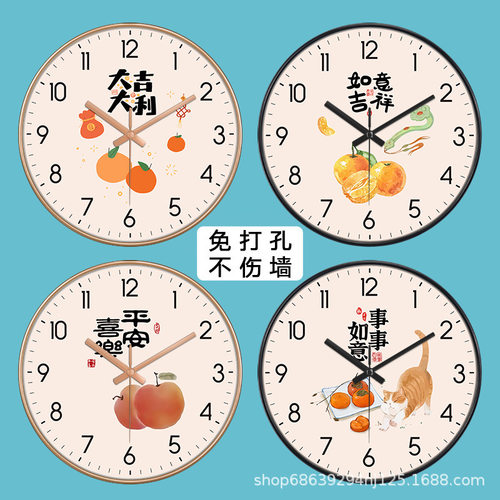 【12英寸30CM】新中式钟表挂钟客厅免打孔创意时钟家用墙上石英钟