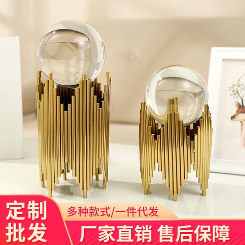 样板房轻奢水晶球摆件现代客厅北欧创意玄关酒柜书柜金属软