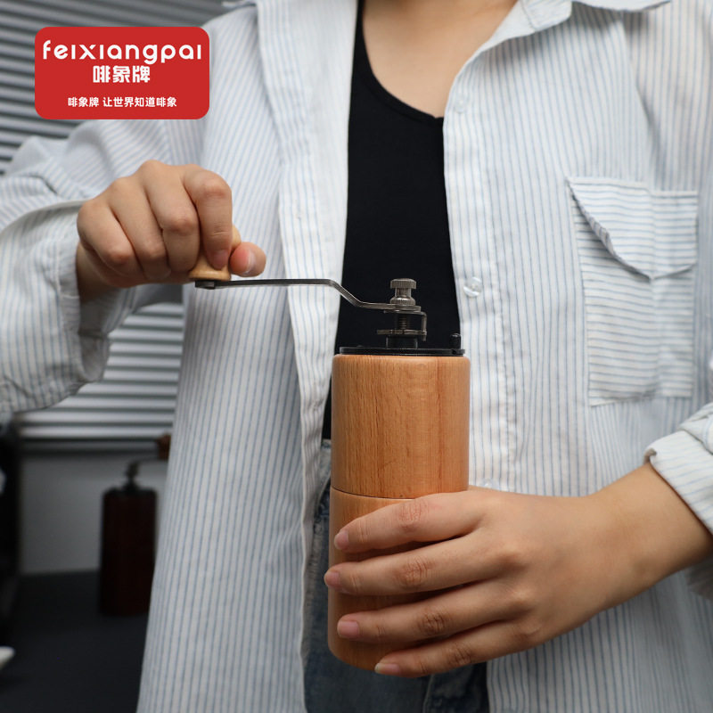 咖啡复古实木磨豆机手冲橡木榉木磨豆机手摇磨豆器户外磨豆研磨器
