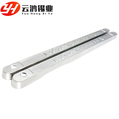 云鸿锡业供应 足度焊锡条优质有铅抗氧化锡条 流动性好低锡渣 1