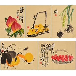 名家齐白石花鸟蔬果画纯手绘临摹名人字画册页寿桃餐厅画国画