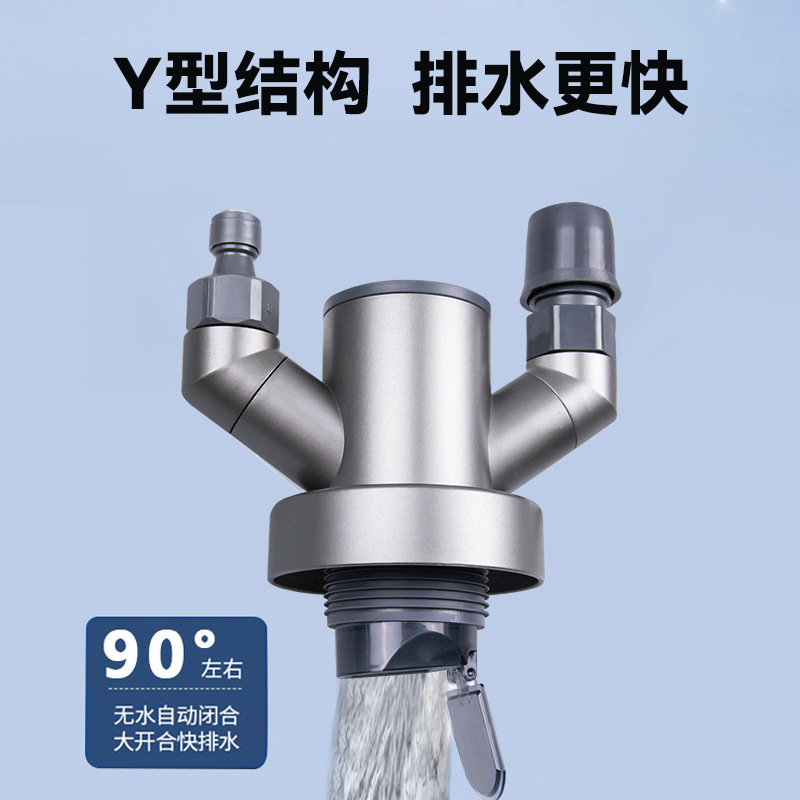 厨房下水管三通分流器净水器排水管洗菜盆水下水道接头下水