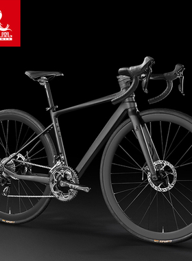 官方凤凰碳纤维弯把公路车禧玛诺R3000变速桶轴男女款超轻自行车