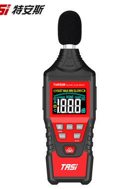 噪音计测声音分贝仪 TA8153A噪声测试仪家用高精度专业检测声级计