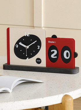 wozoom屋准现代家居座钟客厅家用日历摆件ins风创意桌面装饰品