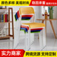 家用简约餐椅饭店等位椅塑料凳子靠背学生椅洞洞椅子多场景适用