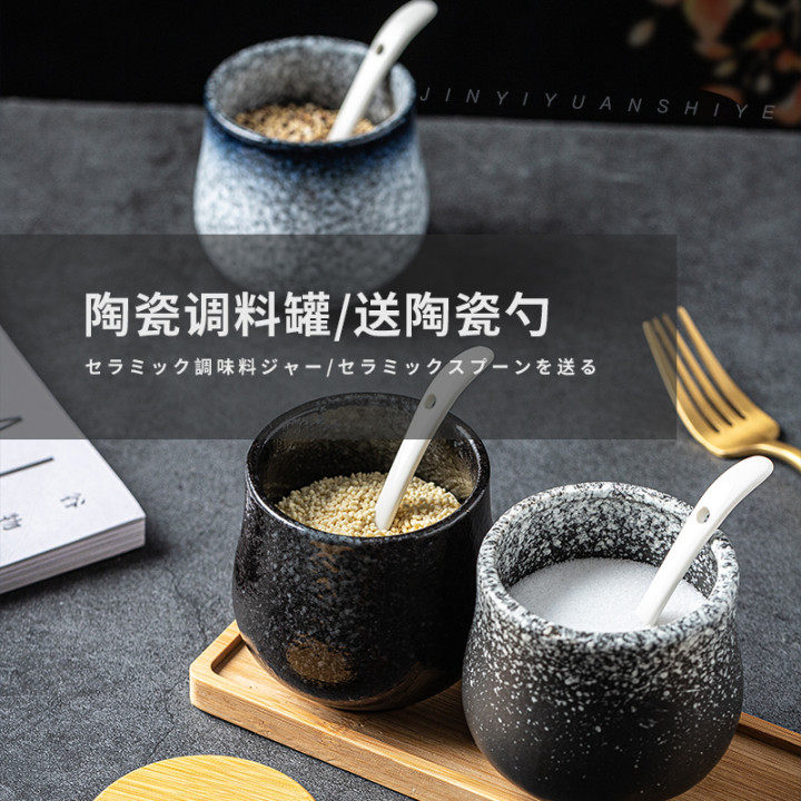 厨房用品调味瓶陶瓷仿古调料罐套装木盖勺子创意家用猪油辣椒罐,厨房/烹饪用具,调味瓶罐/调料研磨器,淘宝优惠券,粉丝福利购,淘宝优惠卷