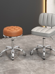 美发沙龙椅子理发店凳子旋转可调滑轮美容凳大工作凳化妆美发沙龙