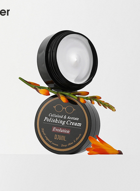 DJUAL 日本进口 板材赛璐珞  眼镜护理 去划痕 乳脂抛光膏 other