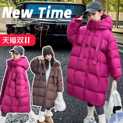 女童超长过膝羽绒服新款洋气外套