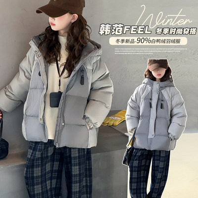 女童90白鸭绒加厚连帽羽绒服外套