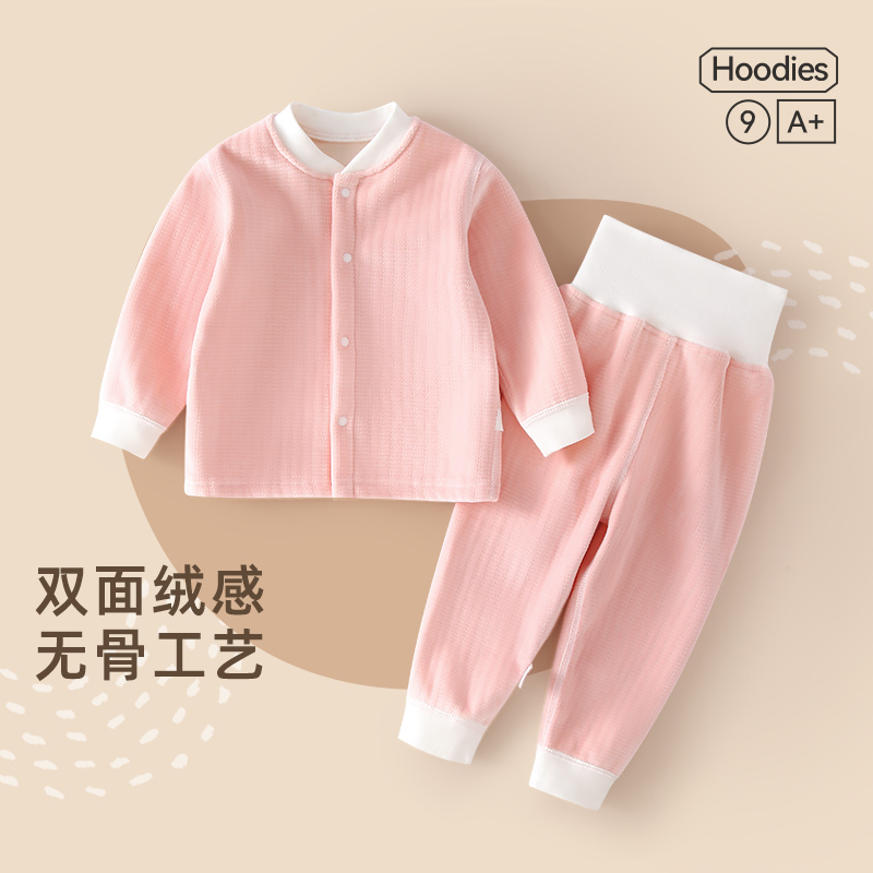 女童保暖套装秋冬款加绒婴儿秋衣