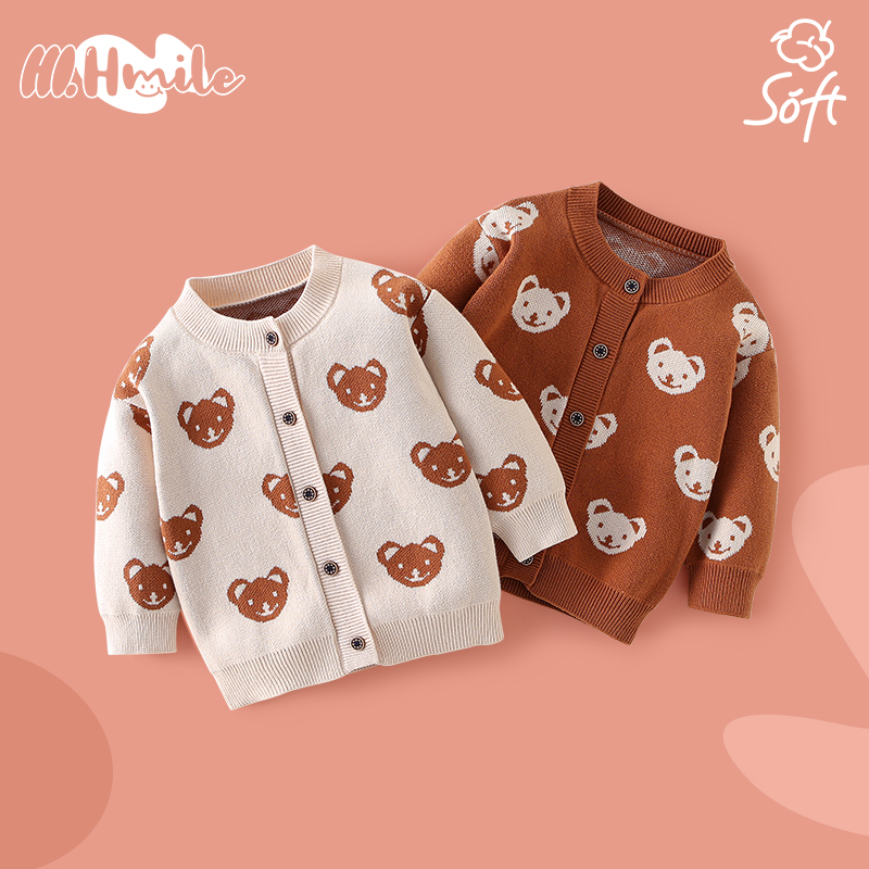 女宝宝针织开衫毛衣秋装儿童