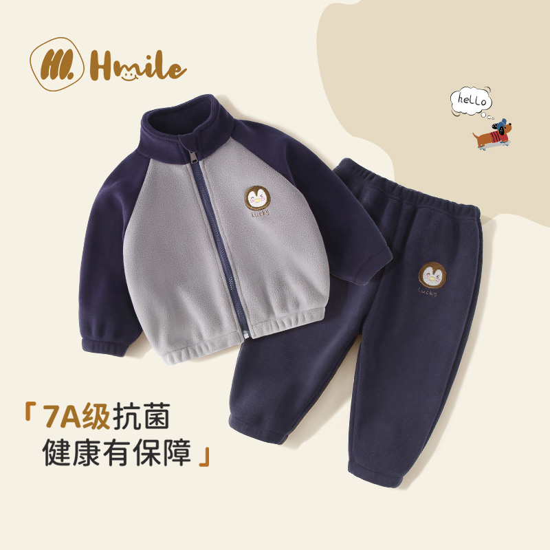 宝宝保暖衣套装男童摇粒绒