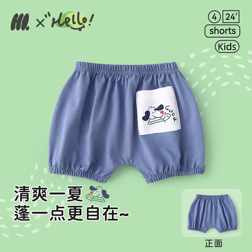 男宝宝夏季薄款婴儿夏款短裤