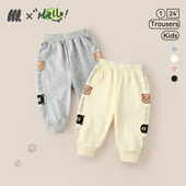 婴儿长裤 子春款 新款 子春秋款 小童装 2026春季 男宝宝卫裤 女童裤 卫裤