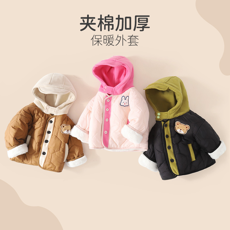 男童连帽棉服加绒冬装宝宝棉衣秋冬男宝外套休闲儿童上衣冬季时尚