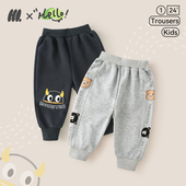 宝宝裤 子婴儿长裤 2026春季 男童裤 运动裤 儿童卫裤 新款 子女童春秋款