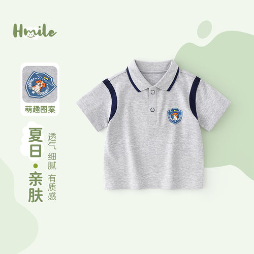 儿童短袖男童翻领宝宝t恤夏季