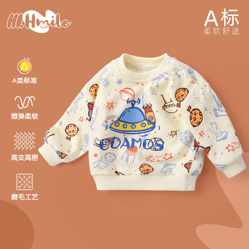男童卫衣宝宝秋季上衣