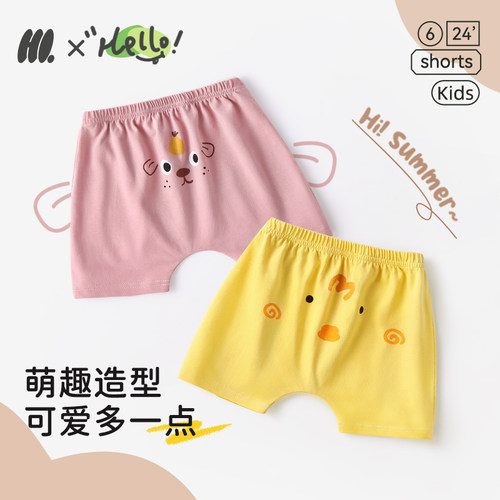女宝宝短裤婴儿夏季薄款