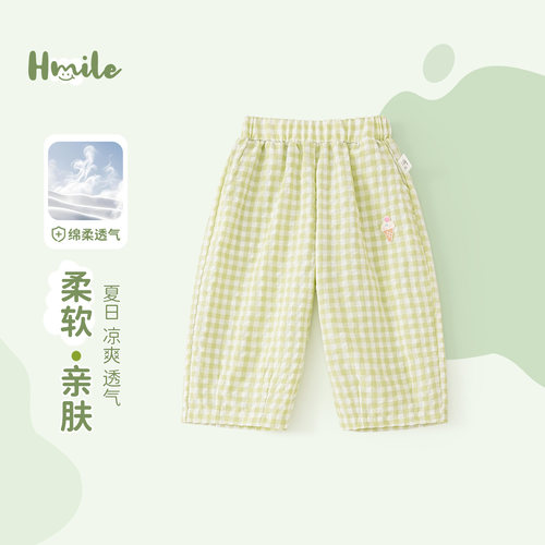 女童裤子男童防蚊裤宝宝夏季薄款