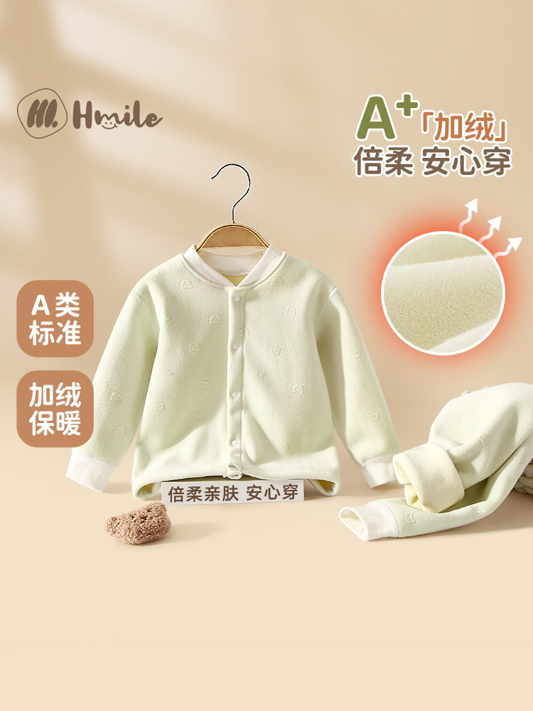 男童冬季保暖内衣婴儿加绒套装宝宝秋冬款加厚衣服灯芯绒秋衣秋裤