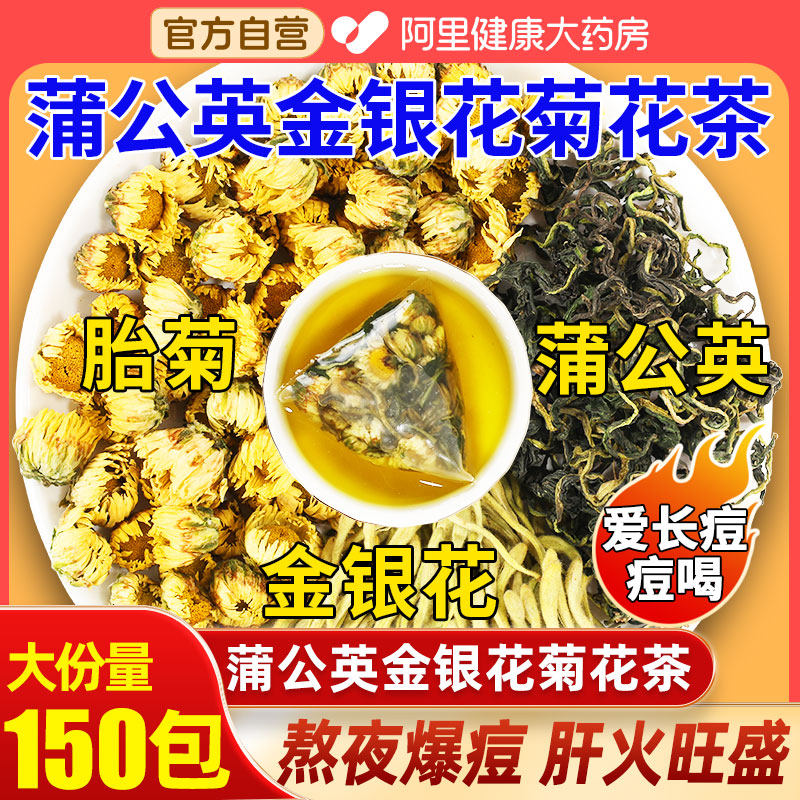 ��ʵ��1�� 30����������+�ջ�+��� ȥ��� �ѹ�Ӣ�������ջ���̥�մ�����Ƚ�����ȥ������Ů���������