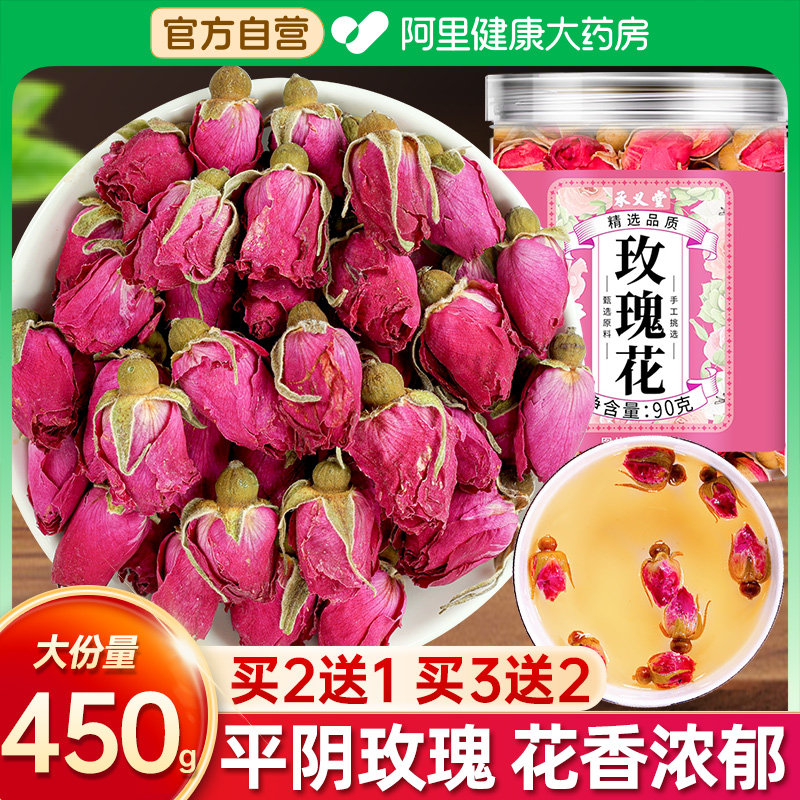 1�޳���װ�������Ķ�ޣ� õ�廨��ٷ��콢����Ʒõ�廨����÷ɣ�غ����ʳ��ƽ��õ�廨��