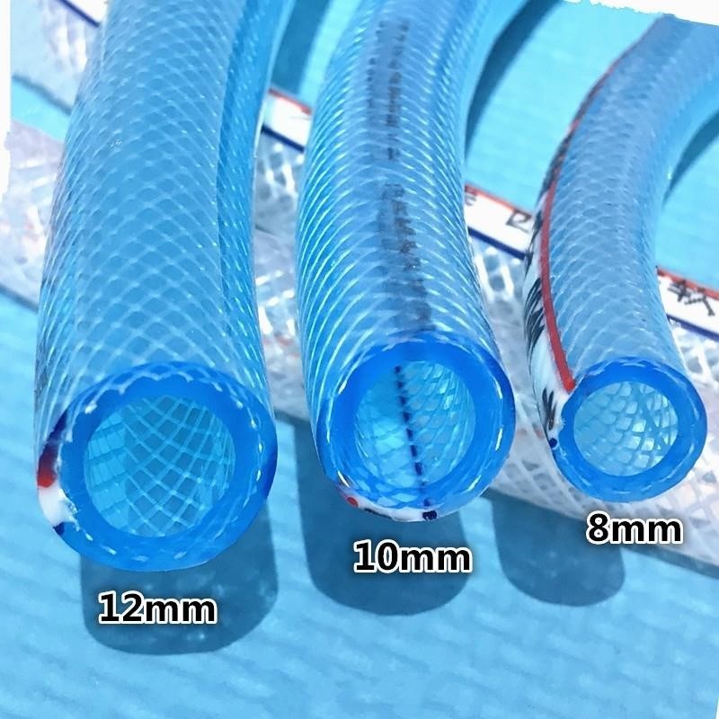 现货速发软管pv用防冻软管水管塑料管尼龙编织管16 20 25 2mm蛇皮