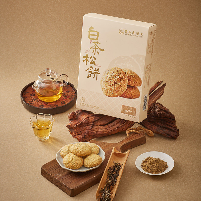 宝岛太阳堂白茶松饼台湾厦门特产糕点点心休闲食品小吃伴手礼