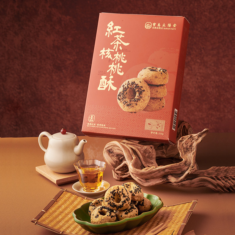红茶核桃桃酥台湾厦门特产点心休闲食品茶点配套送礼伴手礼物