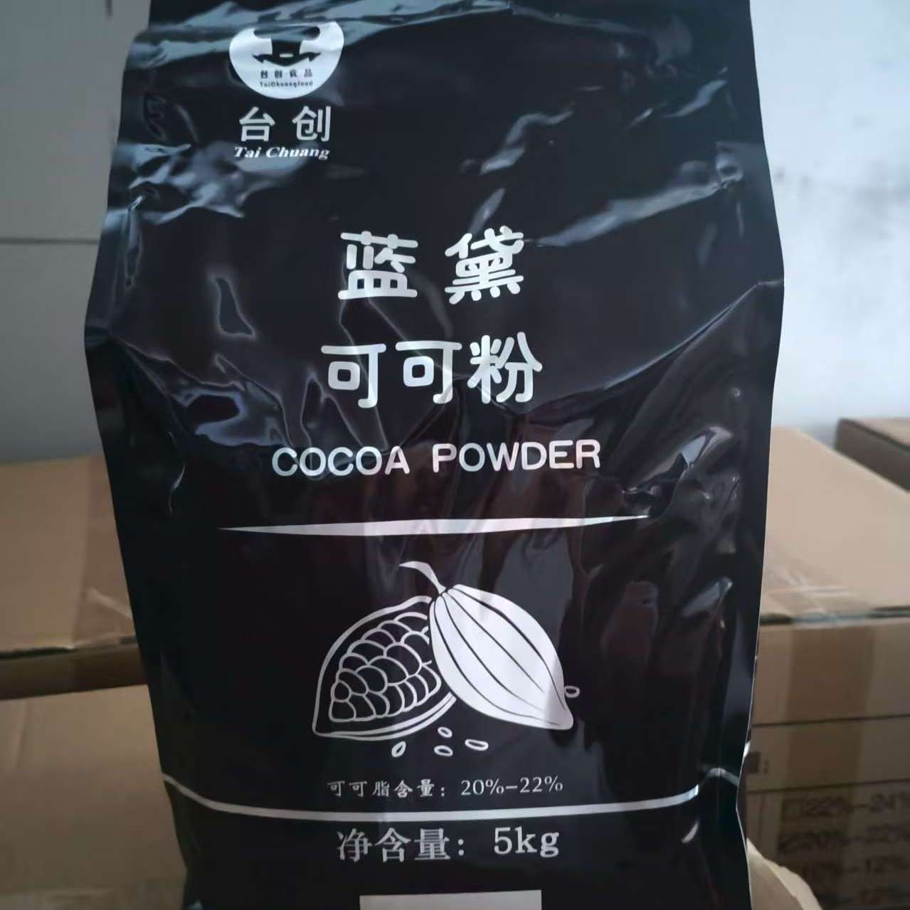 台创蓝黛高脂可可粉 深黑防潮蛋糕面包脏脏包用巧克力可可粉5kg