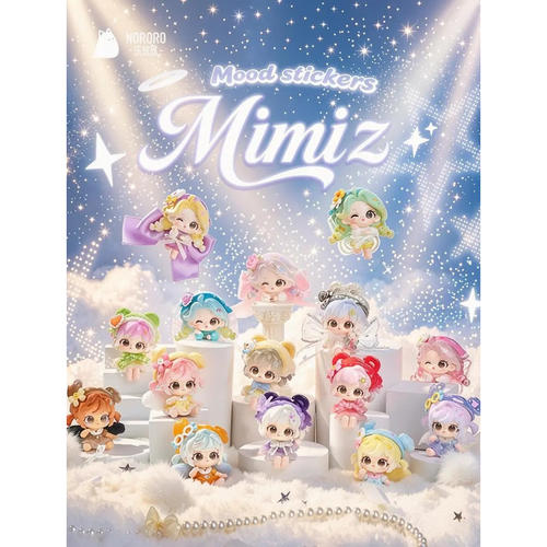 正版Mimiz的情绪便利贴盲盒手办