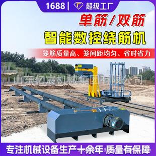 数控钢筋笼滚焊机12米单双筋绕笼盘筋加工设备全自动钢筋笼滚笼机