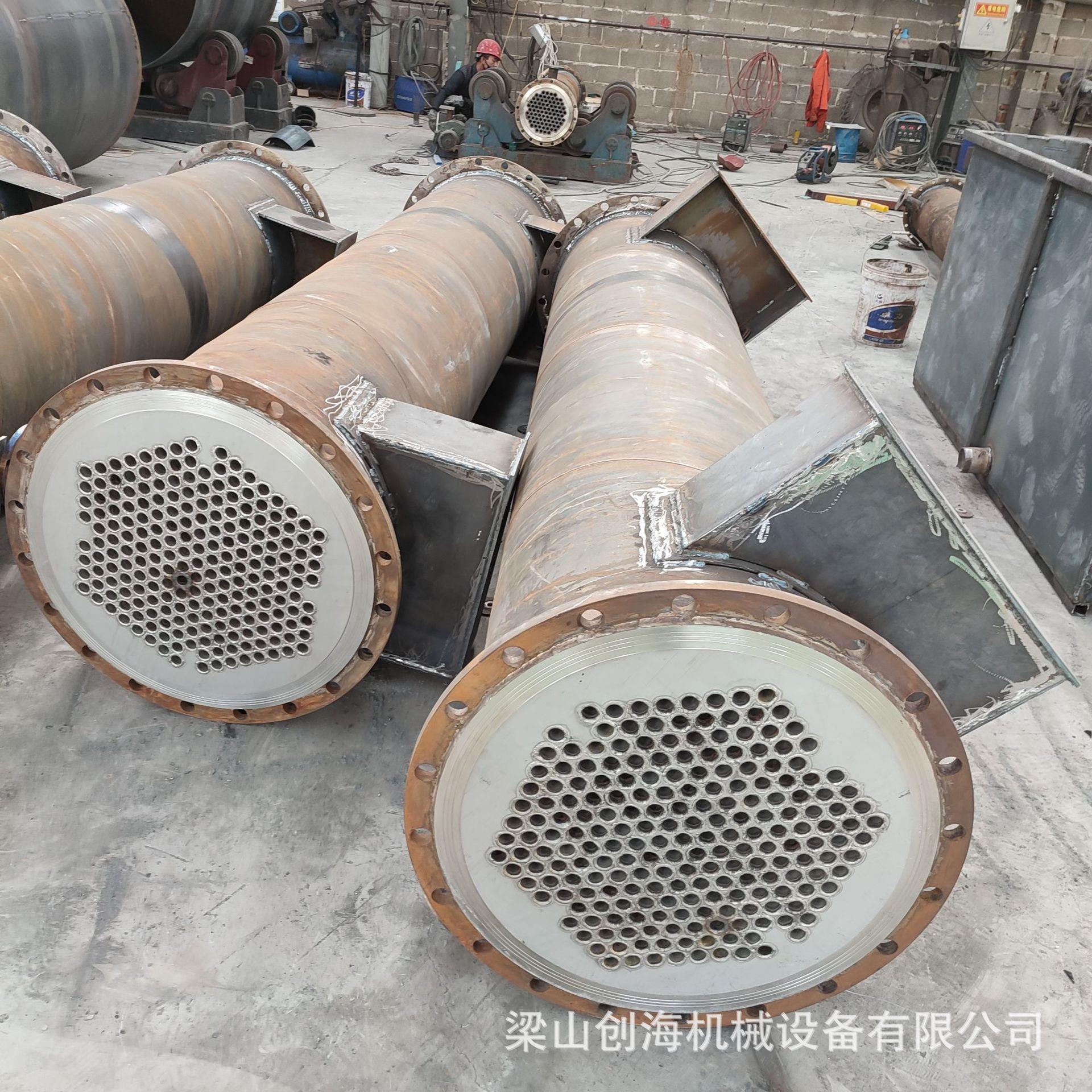 管壳式冷凝器工厂 列管式冷凝器 不锈钢冷凝器