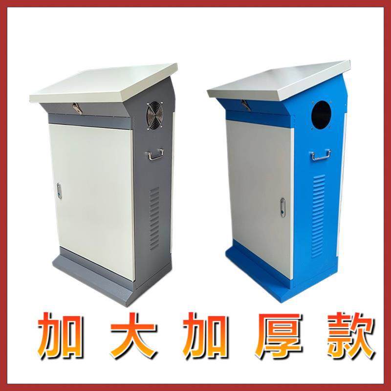 斜面柜操作台plc控制柜控制箱触摸屏电控柜组装配电柜琴式操作台,电子/电工,配电控制柜/控制箱,淘宝优惠券,粉丝福利购,淘宝优惠卷