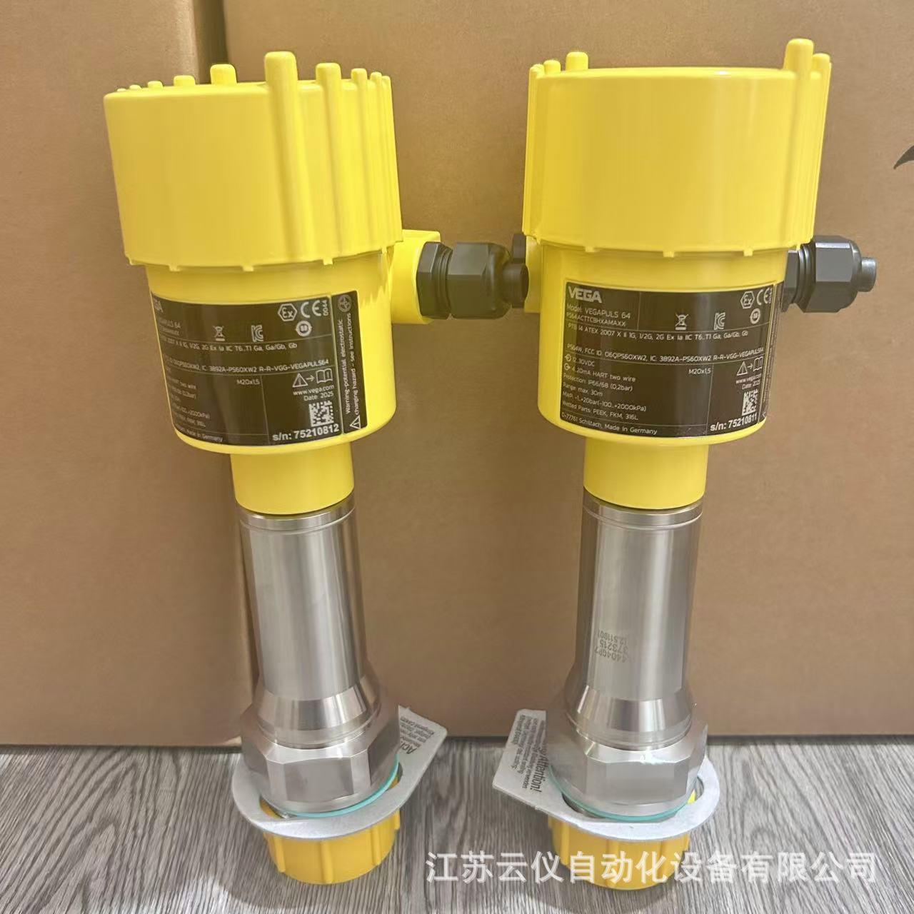 全新Vega 64耐高温雷达液位计 物位计 Vegapuls61/62/67/63/68/69