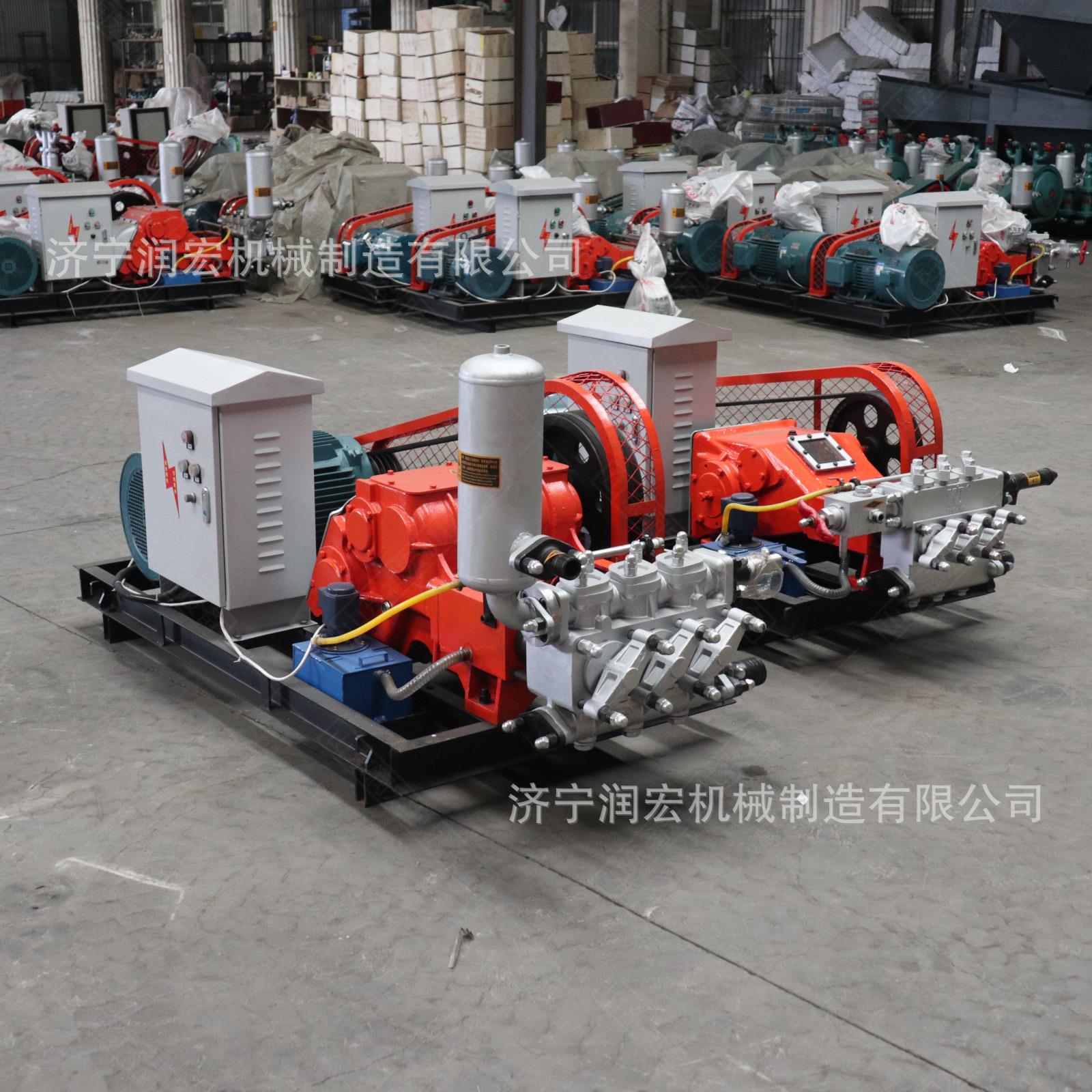 GPB-250型三缸柱塞式电动注浆机桥梁建筑地基加固卧式水泥灰浆泵