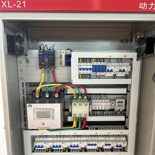 修配电柜 厂房改造装 配电 酒店更换配电箱 深圳配电箱厂家配电柜