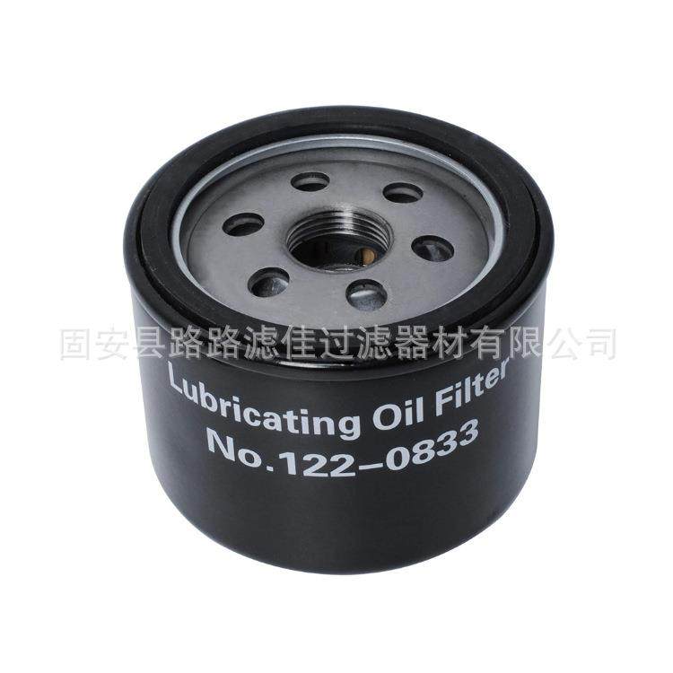 现货供应机油滤芯122-0833 1220833 LF3591 185-5409,标准件/零部件/工业耗材,滤芯,淘宝优惠券,粉丝福利购,淘宝优惠卷