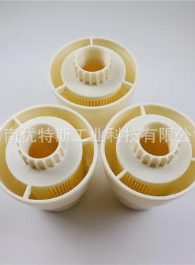 UTERS 优特斯工业替代空气呼吸器滤芯 HC0293SEE5除尘