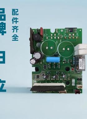 RAS-30FSN1Q中央空调风机模块17G70443B主板P26221 17G70443B
