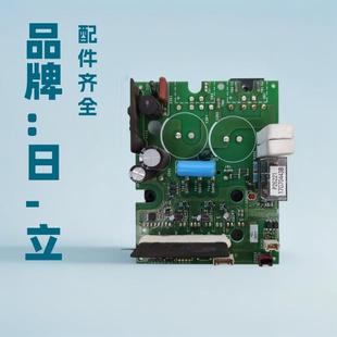 RAS 17G70443B 30FSN1Q中央空调风机模块17G70443B主板P26221