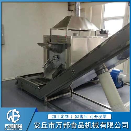 源头厂家芝麻花生酱生产加工设备大型不锈钢花生黄豆烘烤磨浆机