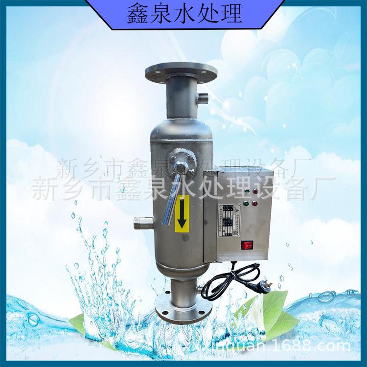 多功能电子水处理仪防垢灭藻碳钢304不锈钢过滤型射频水处理器