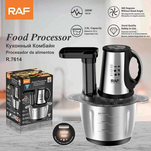 RAF欧规跨境绞肉机3L家用切菜器按压切丝搅拌料理机多功能绞肉机
